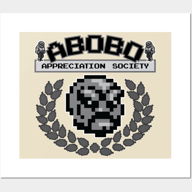 Abobo Appreciation Society Wall Art by HardcoreNerdity